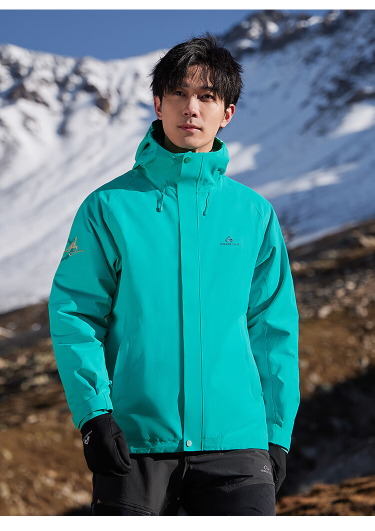 Toread Feitian 3-in-1 Women's Outdoor Windproof Rainproof Jacket Autumn Winter Hiking Climbing Coat 7