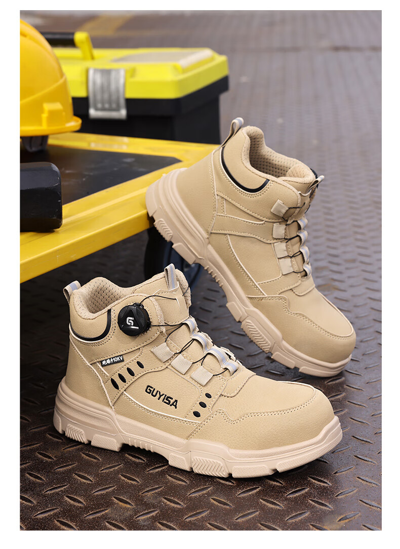Fumeier Men's Winter High-Top Steel Toe Safety Work Shoes 5031-1 Size 43 Waterproof Lightweight Anti-Smash Anti-Puncture 3