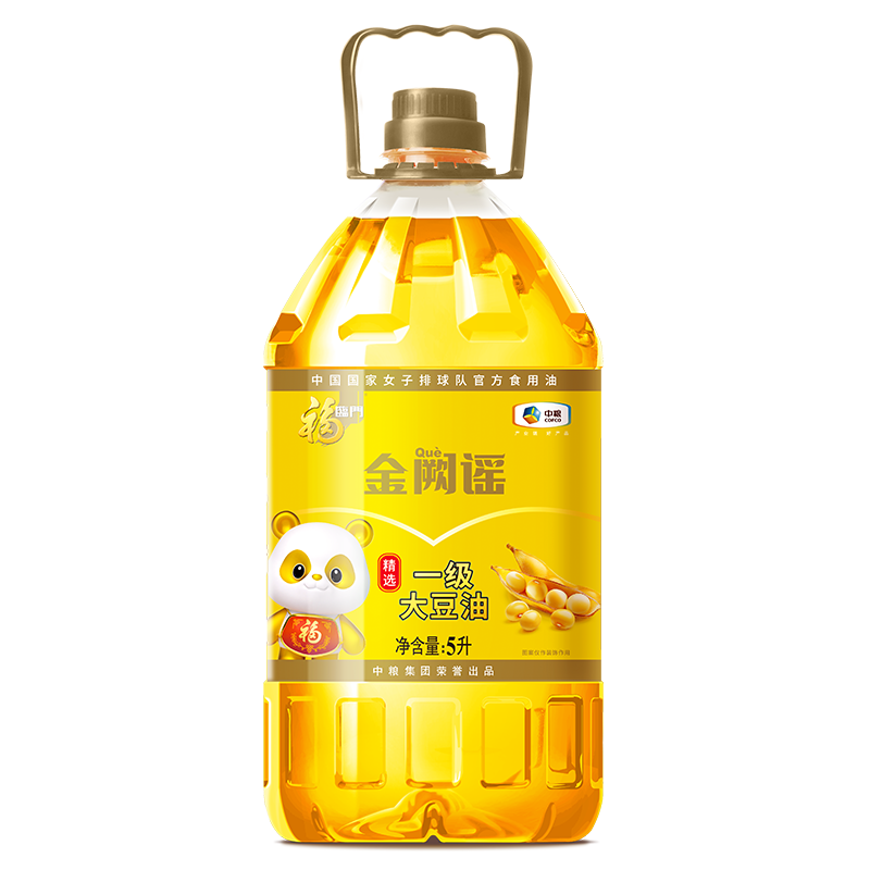 福临门金阙谣精选一级 大豆油5L 食用油 中粮出品 新老包装随机发