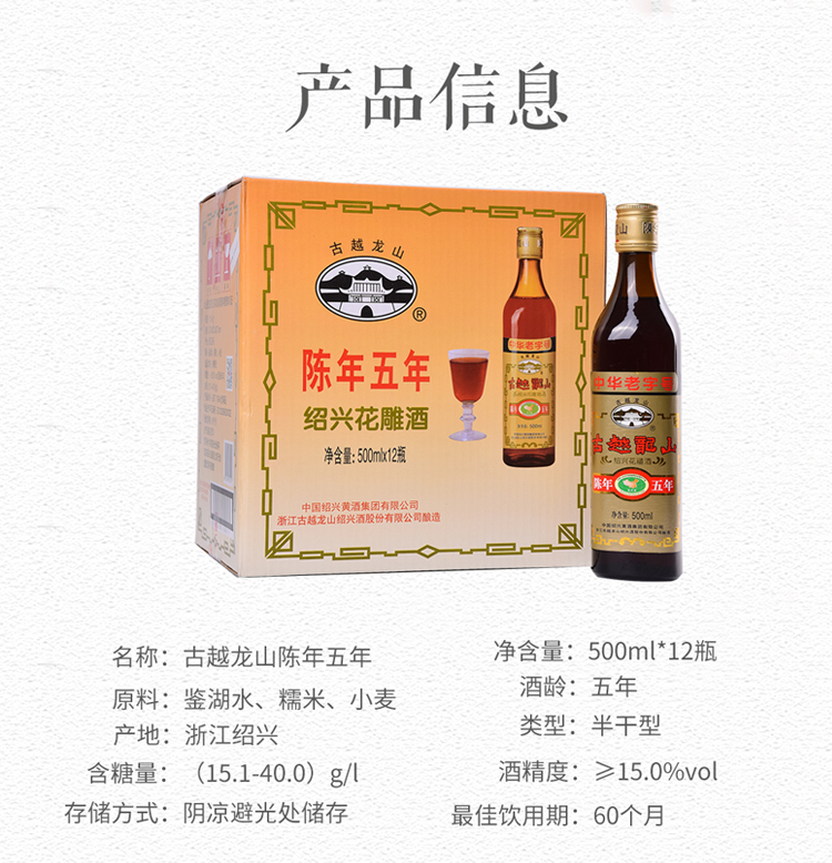 方平五年750移动_04.jpg