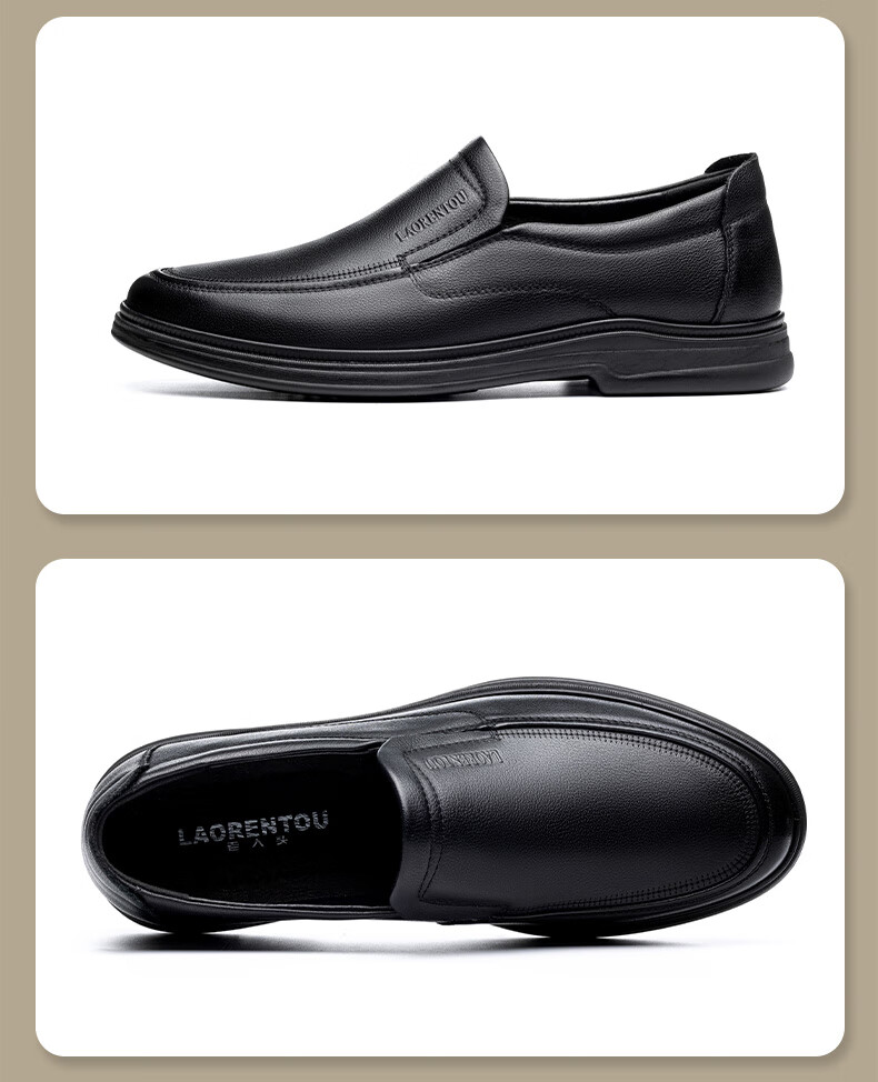 LAORENTOU Men's Business Casual Leather Shoes First Layer Cowhide Slip-On Driving Shoes Dad Shoes LA239 Black Size 40 18