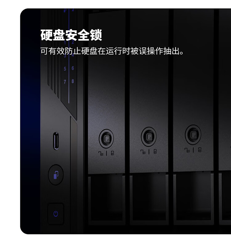 QNAP Qu605 Home Storage 16GB RAM Six-Bay NAS Network Storage Private Cloud AI Photo Album Mobile Backup Cloud File Server 1