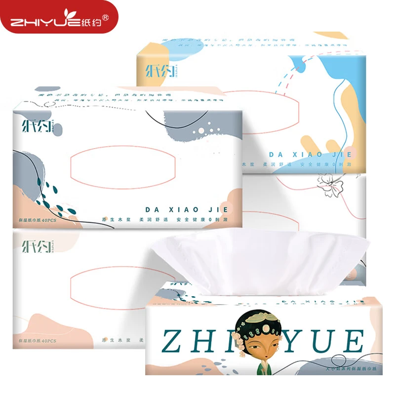 Zhiyao Moisturizing Facial Tissue 3-Ply 100 Sheets * 4 Boxes Cream Soft Cloud Napkins