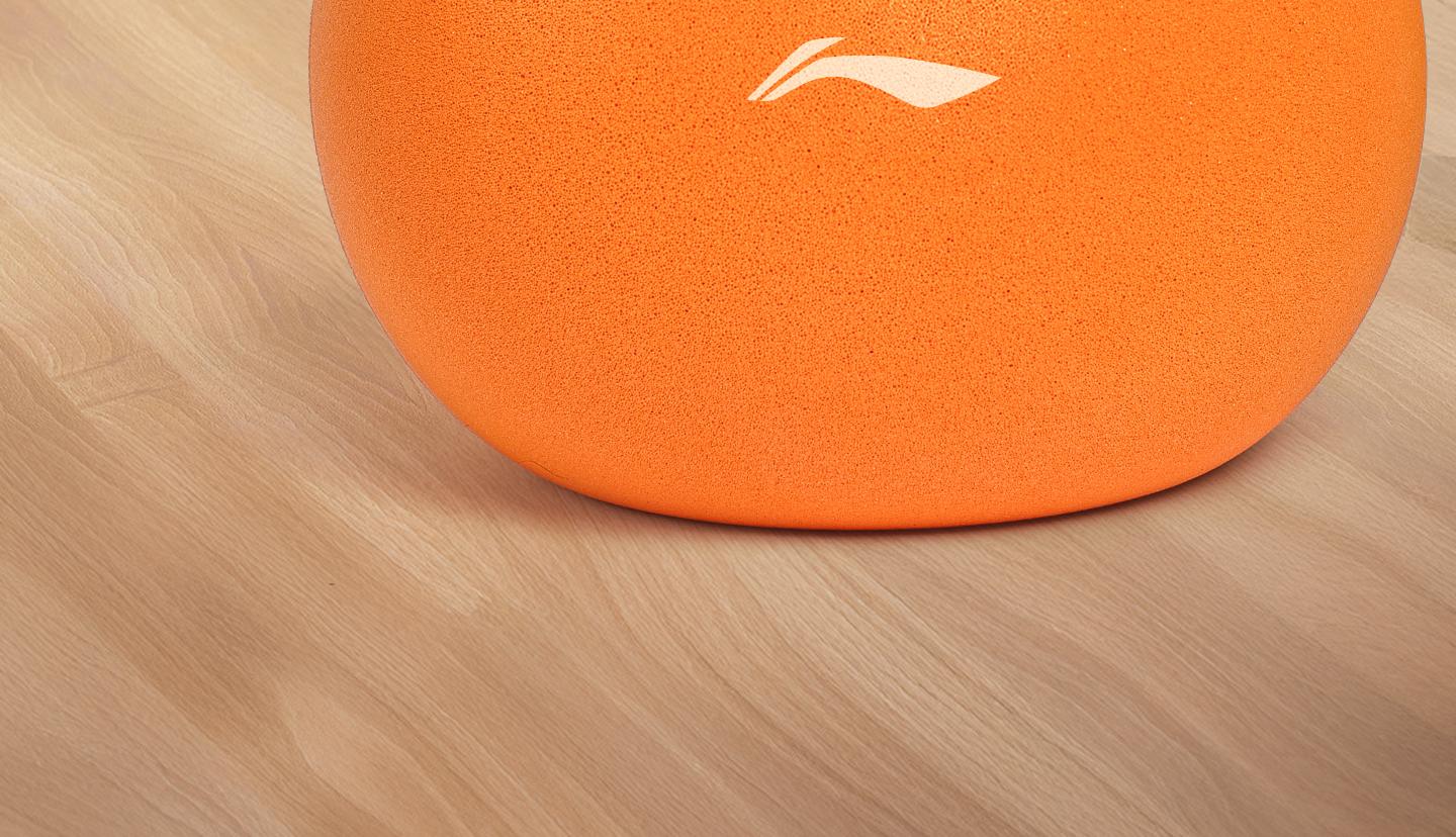Li-Ning Silent Weighted Basketball Adult Size 7 Indoor High Bounce Noise-Free Professional Training for Kids and Middle School Students 10