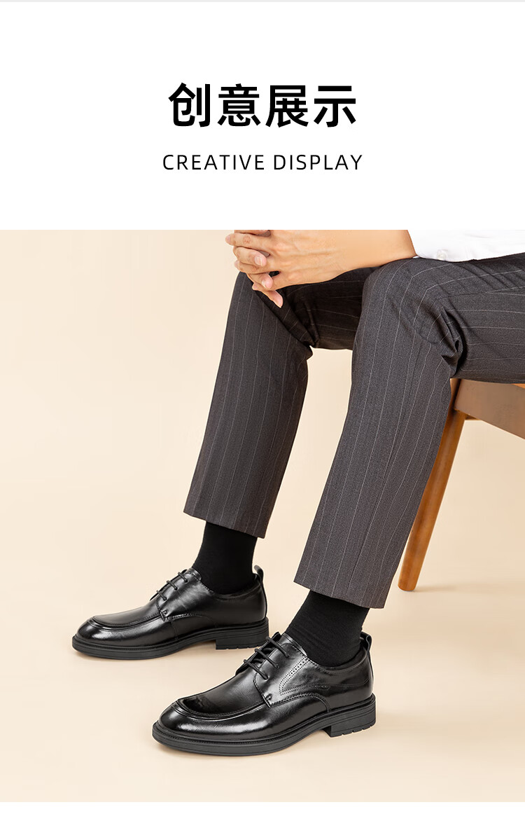 Aokang Men's Spring and Autumn Casual Leather Business Dress Shoes Comfortable Derby Wedding Groom Shoes MT 8