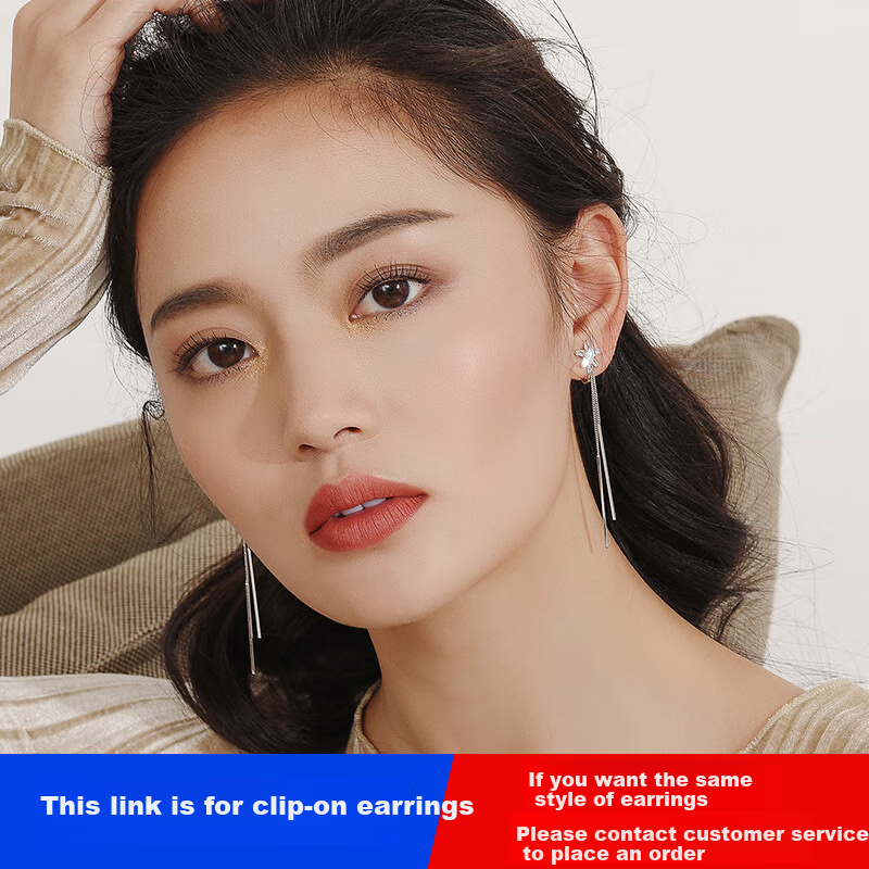 Dairuo No-Earring Ear Clips for Women, Long Tassel Design, Face-Slimming Effect, Practical Ear Studs, Versatile Daily Wear Jewelry, Gift Idea