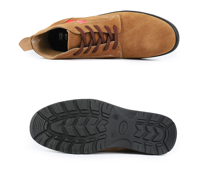 DUNWANG Safety Shoes 9778 Insulated Electrician Shoes 6kV Suede Leather Welding Work Shoes Spring Lightweight Breathable Cow Suede Work Safety Shoes Brown Size 42 5