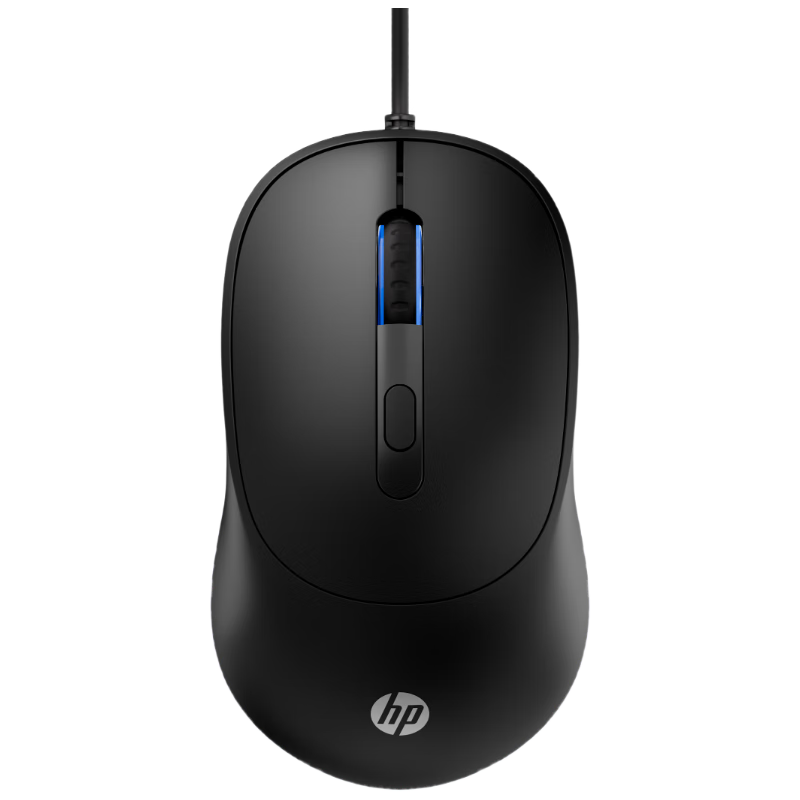 HP G100 Wired Ergonomic Office Mouse USB Compatible with Laptop Desktop Black