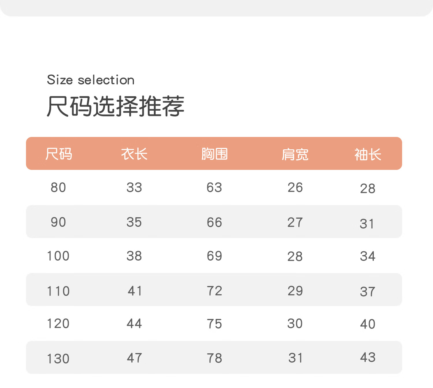 Banxidi Kids Sweater Spring 2026 New Stylish Baby Cardigan Girls Wool Knit Jacket Autumn and Spring Children's Clothing 3