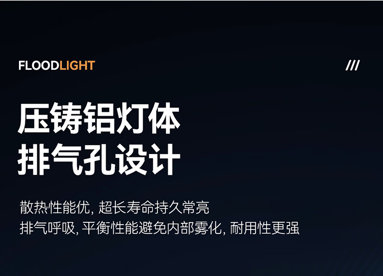 NVC Solar Camping Light, Emergency Portable Handheld Lamp, 5W Handheld Lamp, 6000mAh 7