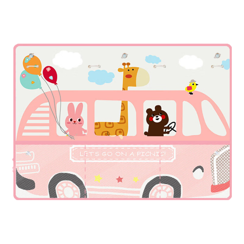 Chichiduo Car Sunshade, Suction Cup Window Curtain for Vehicles, Sun Protection Side Window Shade for Cars And Buses