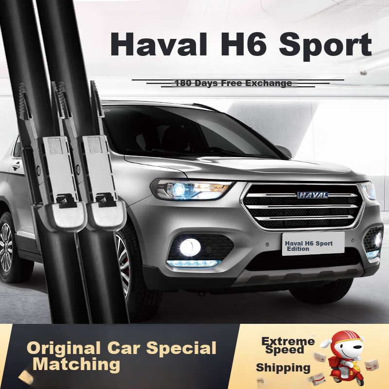 Deyun Boneless Car Wiper Blade, Quiet And Wear-Resistant Rubber Strip, for Great Wall Haval H6/14 to 21 Models, Swallow Tail Connector