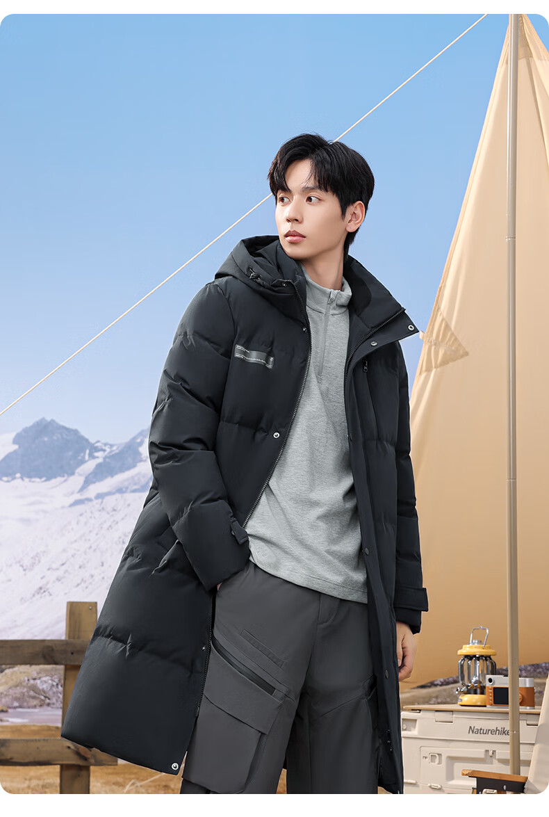 SNOWFLYING Autumn And Winter Oriental Minimalist Luxury Style Fashion Casual Comfortable Silhouette Men's "H" Version Printed Stand-Collar Hooded down Jacket 2