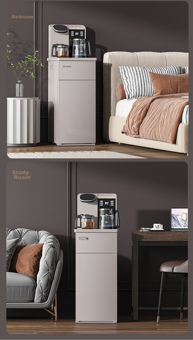 MeiLing Tea Bar Machine, Home Smart Voice-Controlled Multifunctional Remote Control Large Screen Upright Bottom-Placed Cooling And Heating One-Key Temperature Selection Water Dispenser, Cold And Hot Model MY-C575B (Shachu Mi) 23