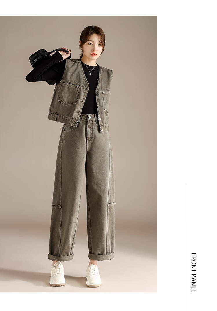 RAIN.CUN High-End Vintage Mud Gray Harem Jeans for Women, New High-Waist Loose-Fit Banana Pants for Fall 2024 1