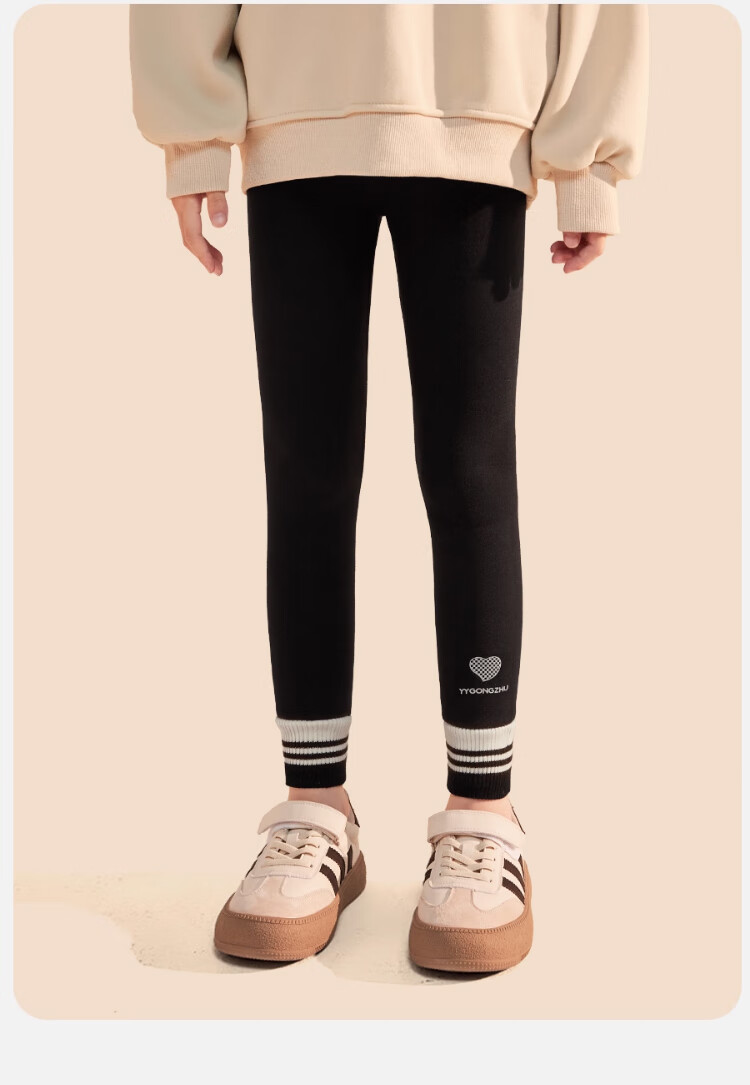 Langsha Children's Leggings Girls Autumn Winter Fleece Thickened Warm Pants 13