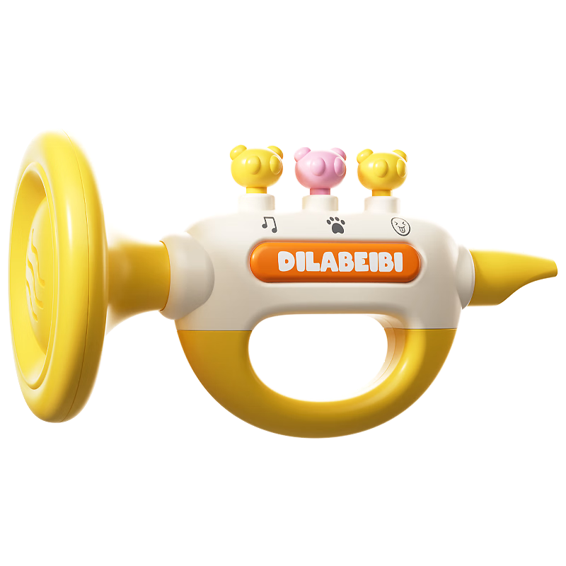 Guangduola Baby Trumpet Kids Small Horn Blow Instrument Whistle Harmonica Children's Toy Birthday Gift