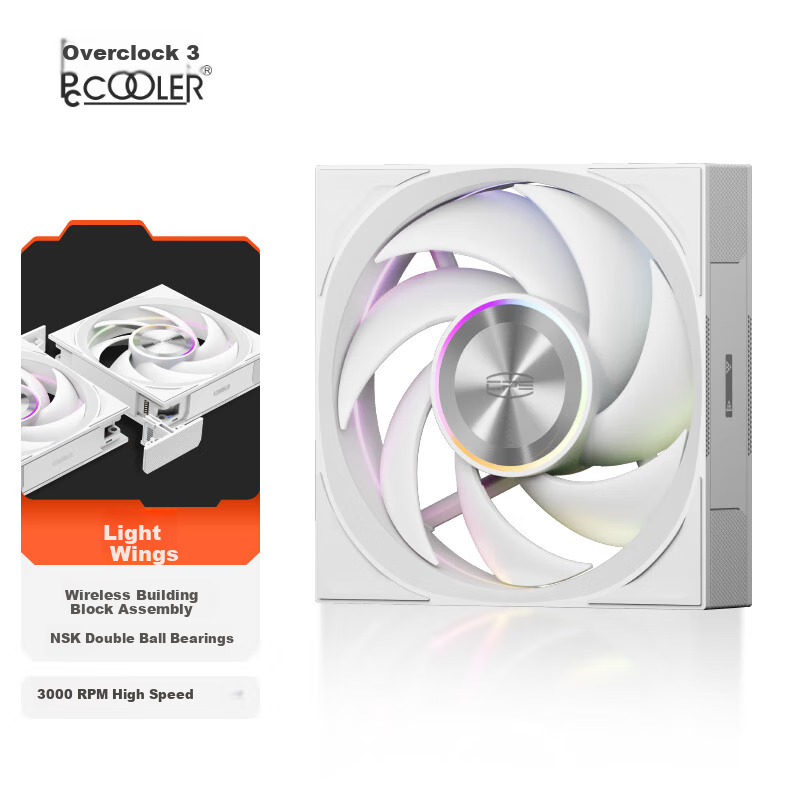 PCCOOLER Light Wing F7 X120 ARGB White, Jingye 12cm Case Fan, Wireless Building Block Connection/ARGB Lighting Sync/PWM Temperature Control Speed Adjustment/Dual Ball Bearing