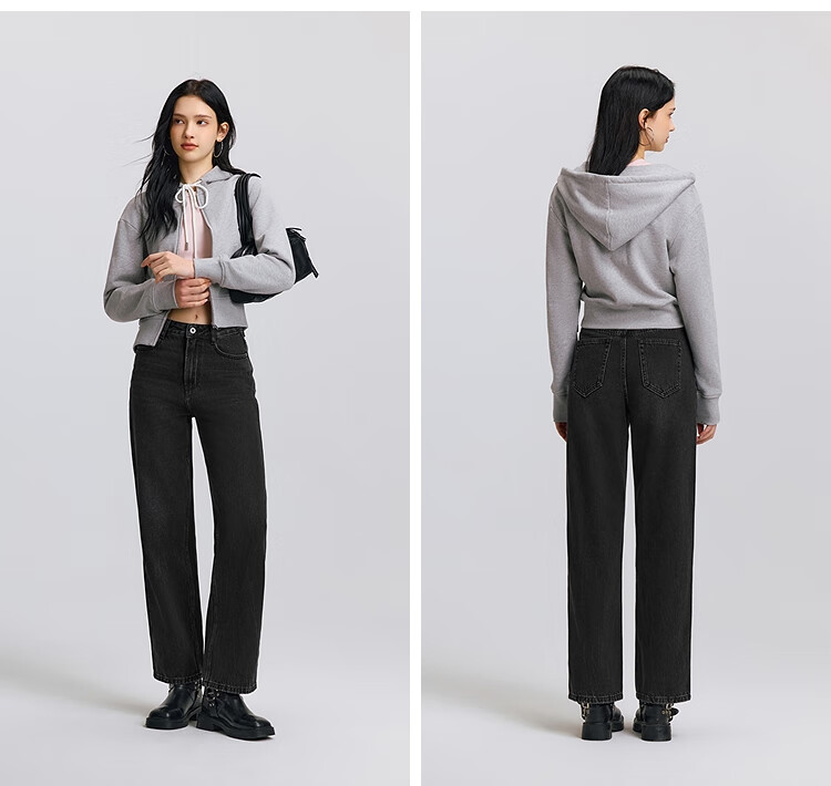 Semir Senrou | Women's Jeans, Spring Season, Contains Lyocell, Distressed Long Pants, Comfortable Basic Wide-Leg Pants, 103125124001A 28