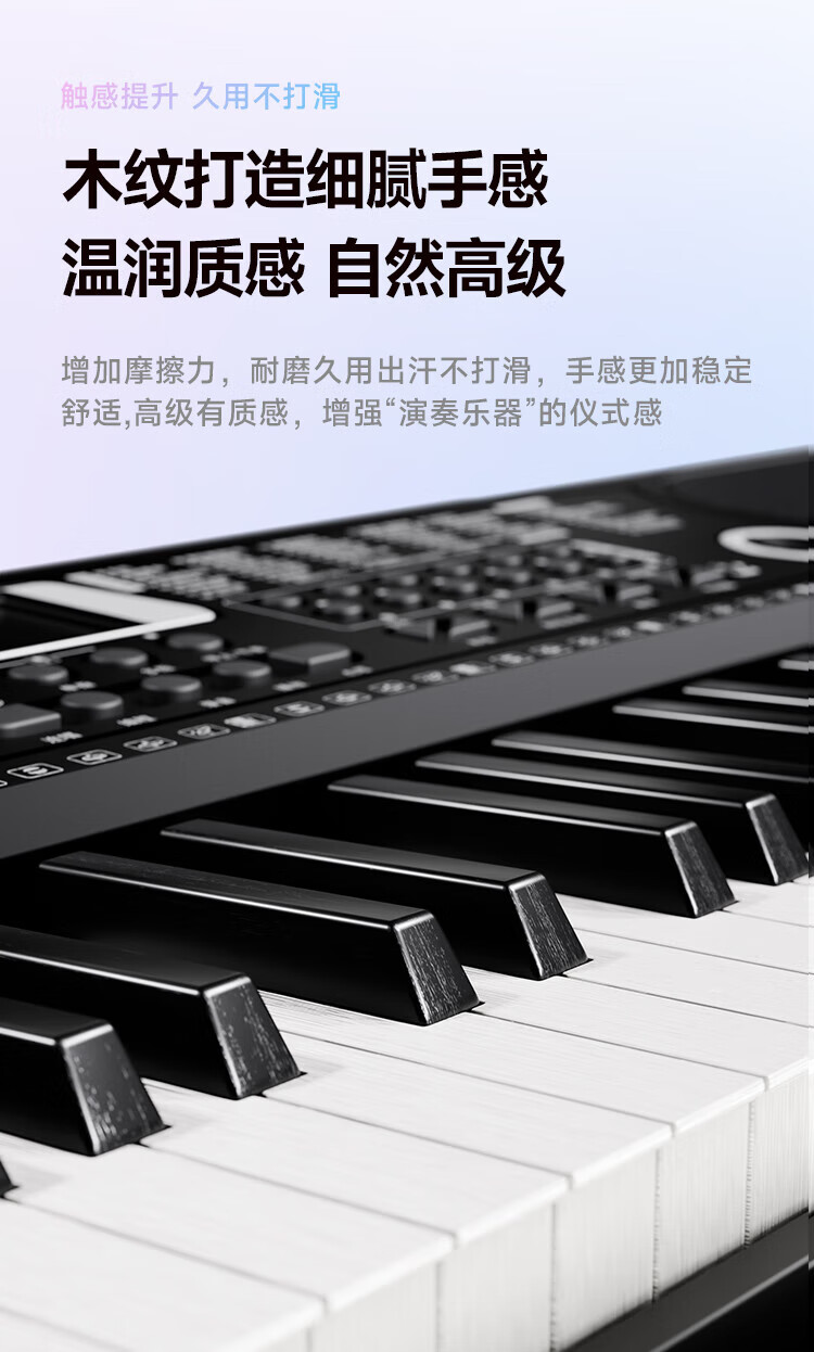 Betsy 61-Key Multifunctional Portable Electronic Keyboard for Beginners Enlarged Model B136 5