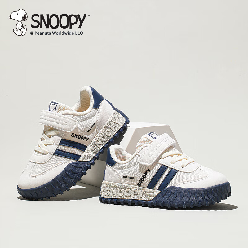 SNOOPY Boys' Sports Shoes Autumn Durable Running Shoes Primary School Casual Shoes 3807 Beige Navy Blue Size 28