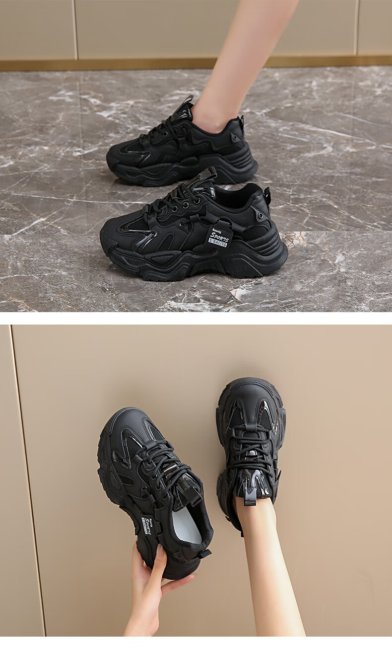 Cartelo Crocodile Women's Dad Sneakers Autumn Height Increasing Sports Casual Running Shoes for Students 1604 Black Size 35 5