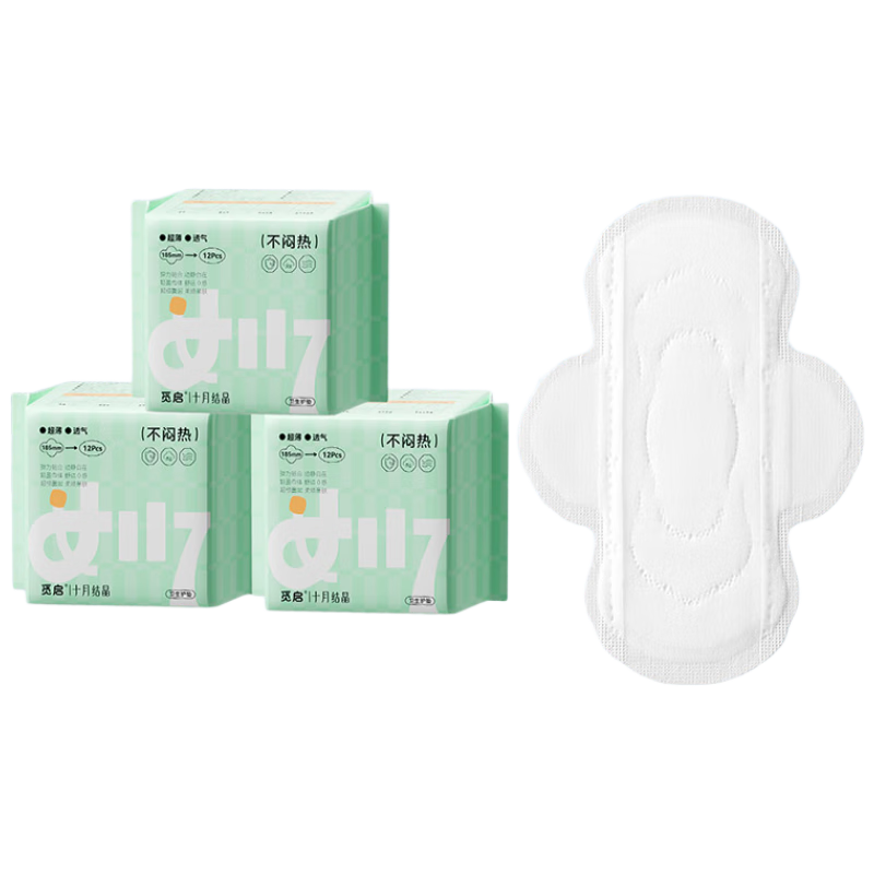 October Crystal Mini Sanitary Pads with Wings 185mm Menstrual Pads 36 Pieces