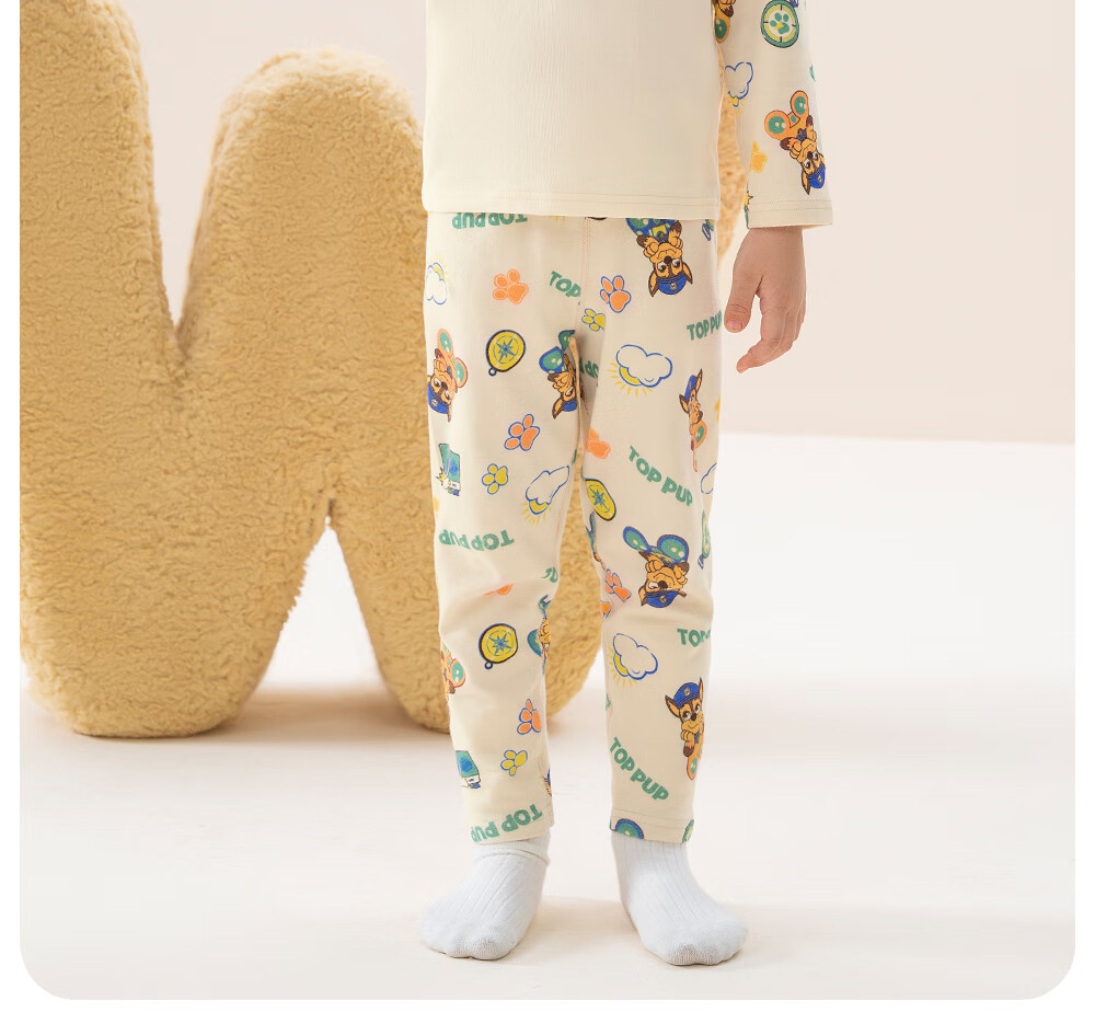 PAW PATROL Kids Pure Cotton Underwear Set Class A 7A Antibacterial Boys and Girls Autumn Long Johns Pajama Cotton Sweater Set Beige 140 1