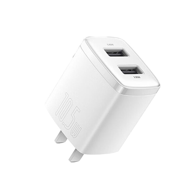 Baseus Dual-Port USB Charger 5V 2A/1A Adapter for iPhone 15/14/13 Huawei Xiaomi Android Phones iPad Tablet White