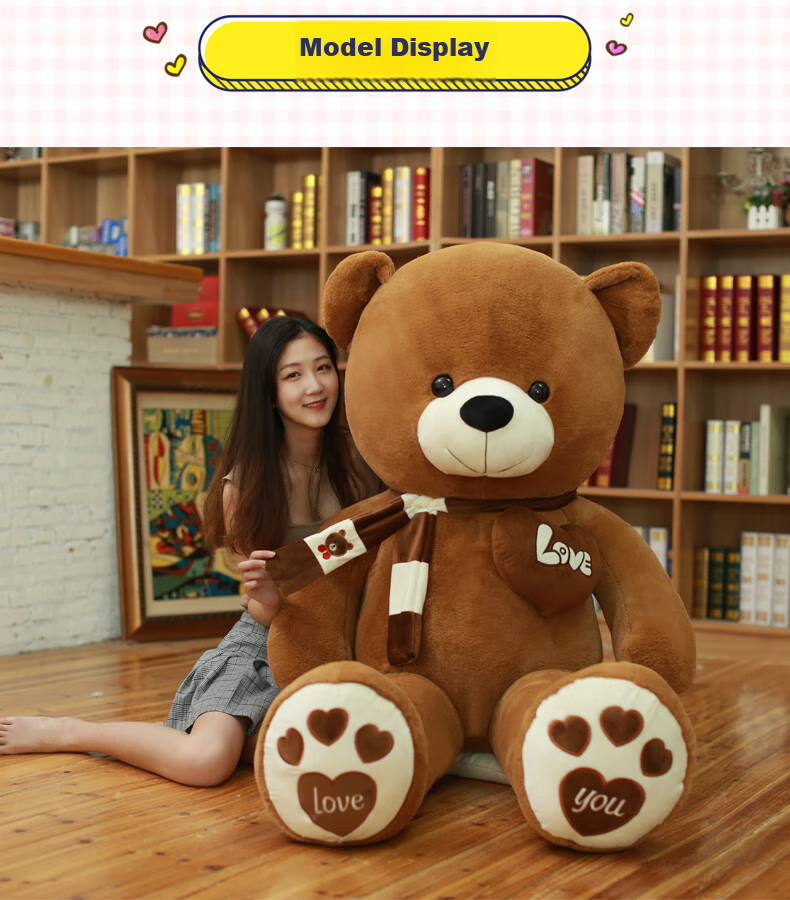 Hushixiaobao, Bear Plush Toy Gift for Teacher's Birthday, Present for Female Friends And Sisters, Large Teddy Bear Doll, Hugging Bear for Sleeping 7