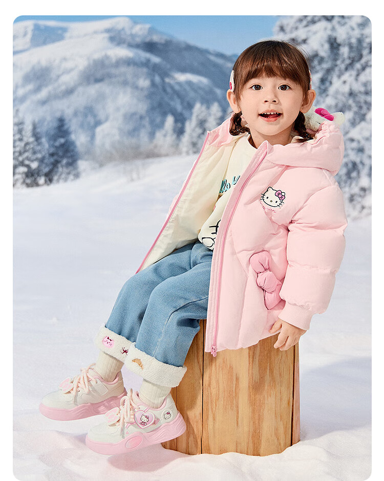 BALABALA Girls' Down Jacket Sanrio Kuromi IP Mall Edition 2025 Winter Coat 201425107007 12