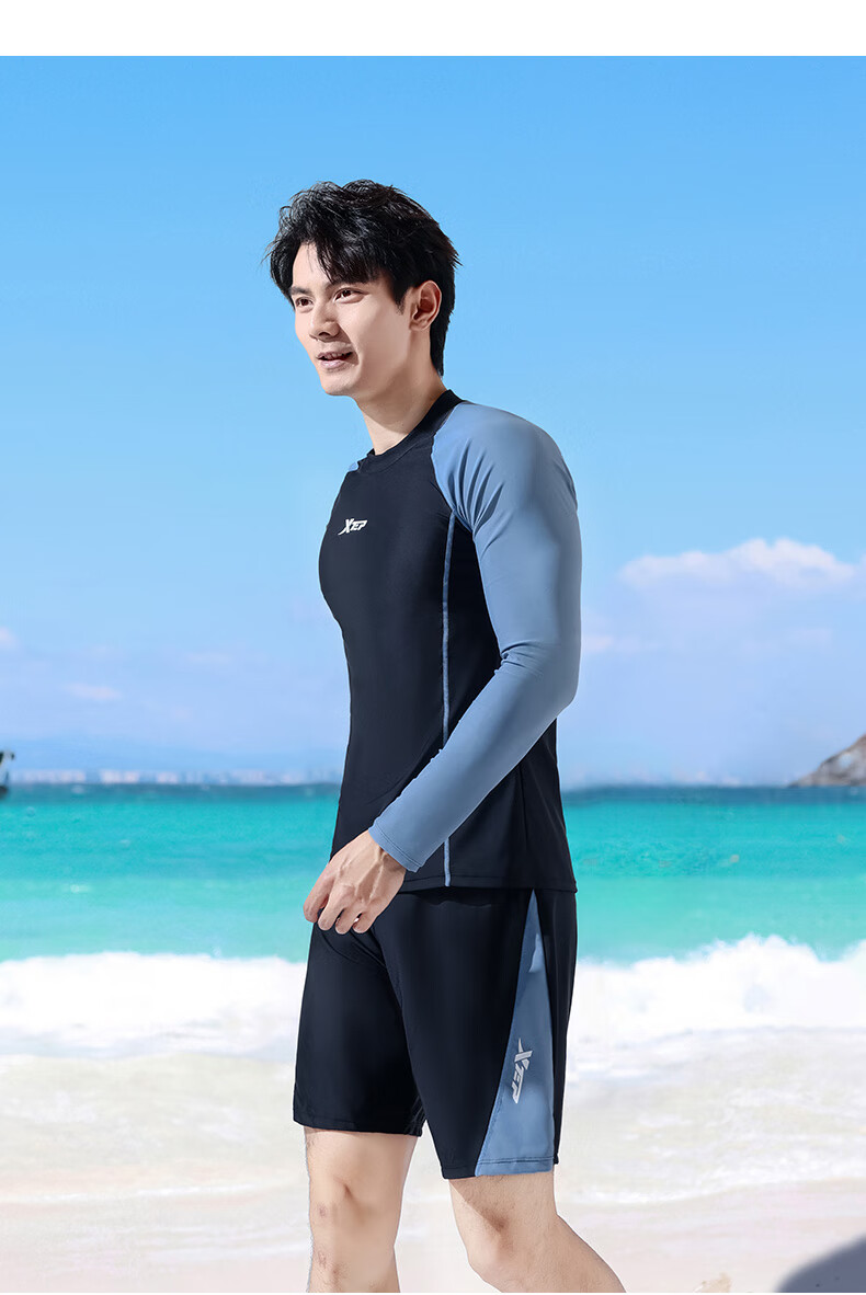 Xtep Men's Slim Fit Quick-Dry Long Sleeve and Long Pants Swimwear Set Professional Swimming and Diving Suit Swim Gear 17