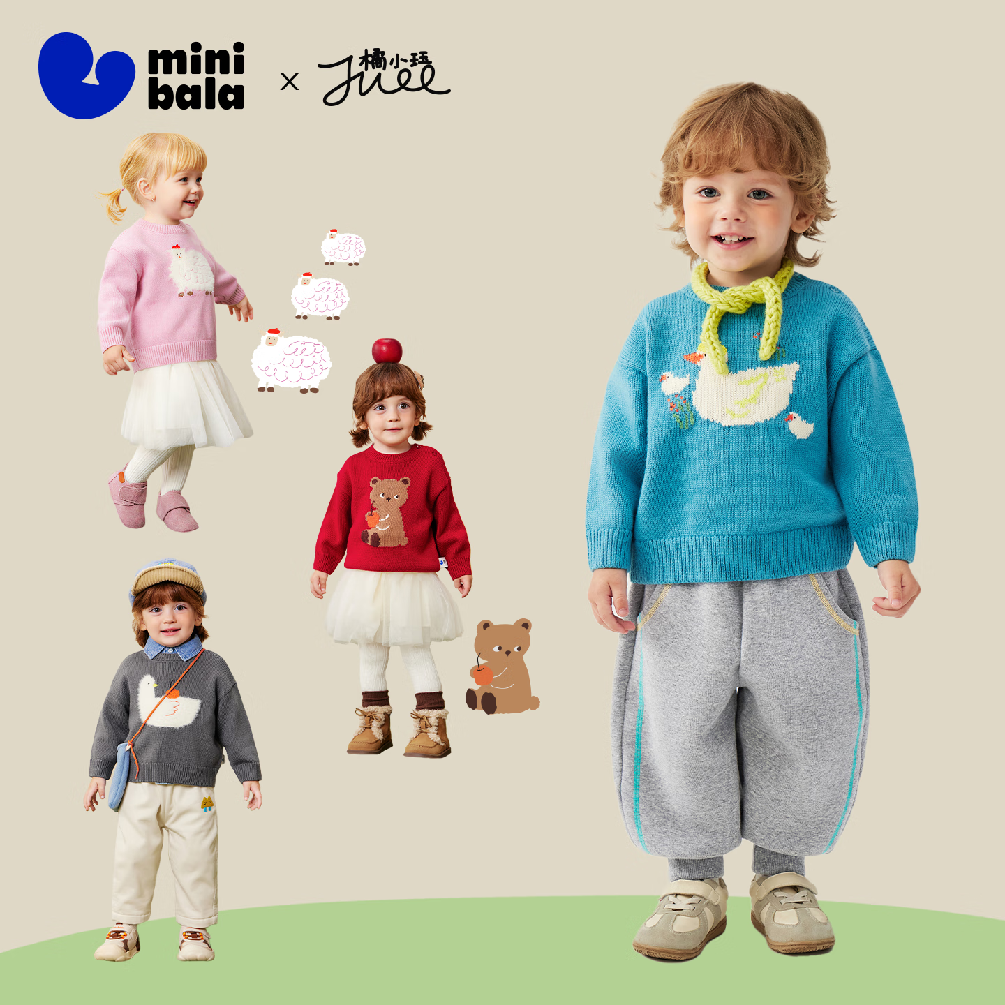 Minibala Bala Children's Baby Sweater Soft Skin-Friendly Non-Deforming Red Christmas Sweater [Artist Collaboration]
