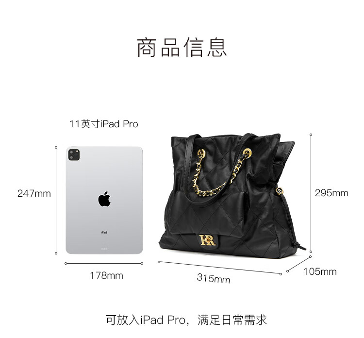 HR Handbag, Women's Large Capacity Casual Shoulder Underarm Bag, Light Luxury Diamond Pattern Ladies' Purse, Birthday Gift for Wome 6