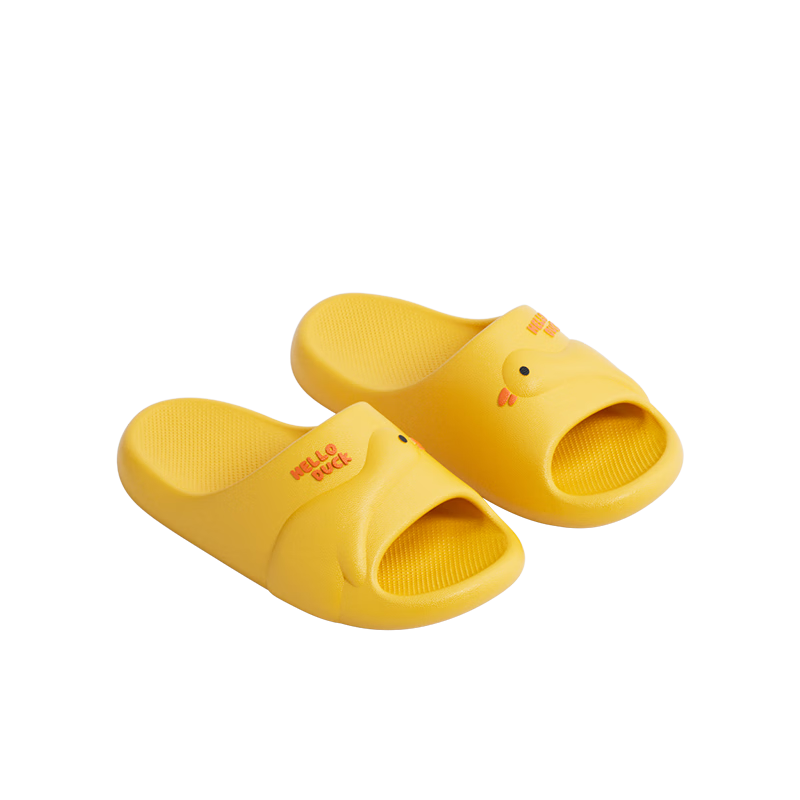 Puxi Little Duck Children's Summer Bath Non-Slip Home Slippers for Boys and Girls