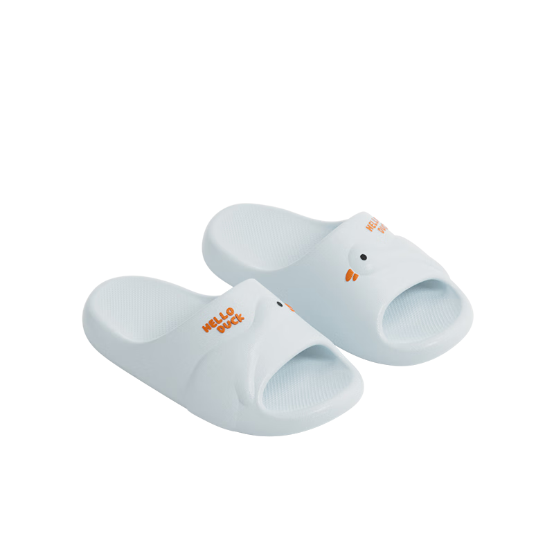 Puxi Little Duck Children's Summer Bath Non-Slip Home Slippers for Boys and Girls