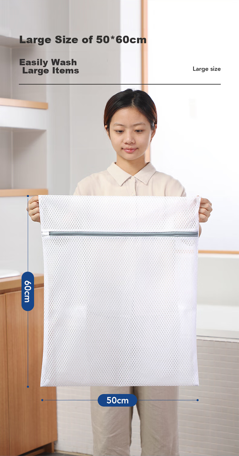 LYNN 3D Honeycomb Laundry Bags for Drum Washing Machines, Anti-Tangling And Shape-Retaining, Specially Designed for Underwear, Large Size 4-Piece Set 3
