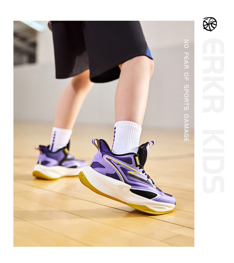 ERKE Kids Mesh Tennis Shoes Boys and Girls Children's Cushioned Lace-up Basketball Shoes Dawn Pink/Microcrystalline White/Wisteria Purple Size 36 44