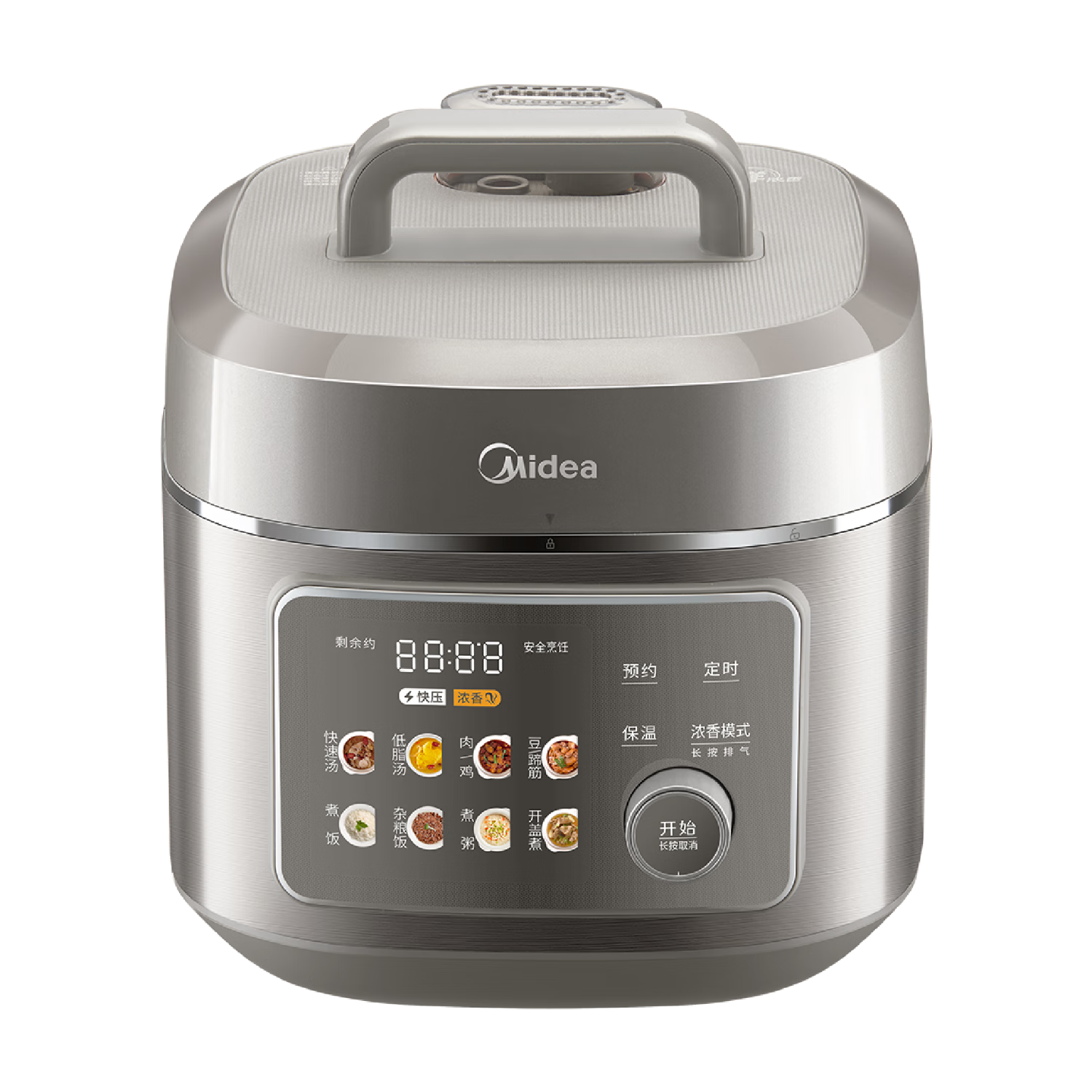 Midea Fresh-Keeping Electric Pressure Cooker, 5L Capacity, Dual Inner Pot, Automatic Intelligent Reservation Rice Cooker, Multifunctional Steaming And Cooking, 50M3-751 Electric Stew Pot for 4-6 People