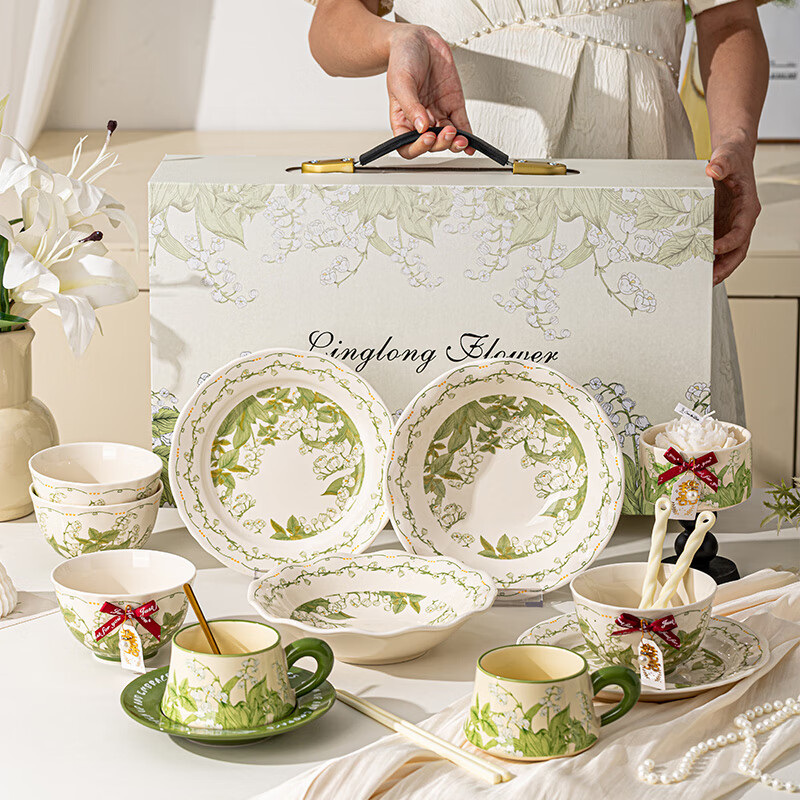 Jasen Housewarming Bowl Gift Set New Home Moving Dinnerware Set Practical Wedding Gift for Newlyweds Premium Quality