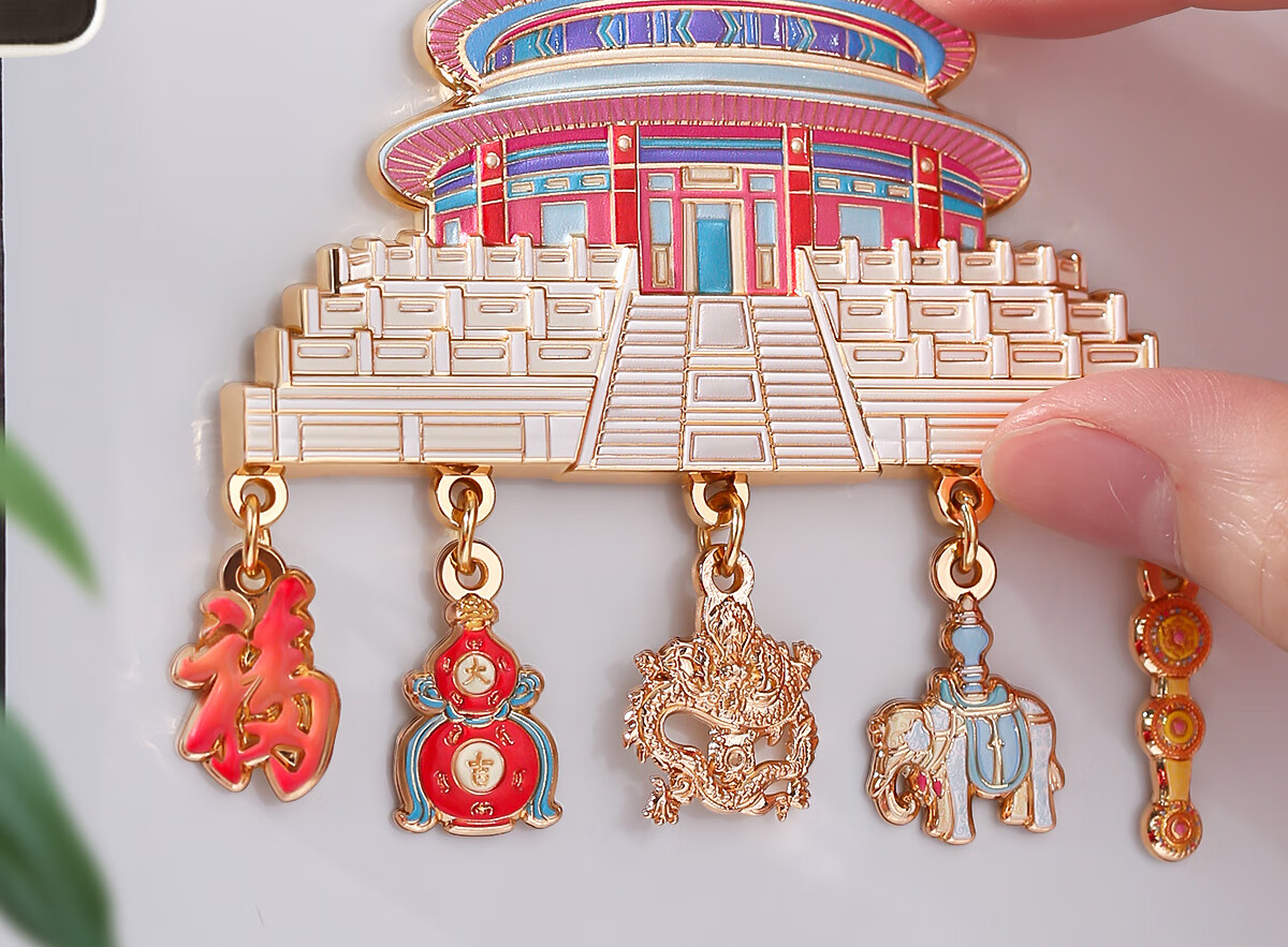 Gongli Gongwai Beijing Temple of Heaven Hall of Prayer Metal Refrigerator Magnet Nanjing Xi'an Hangzhou Palace Museum Cultural Tourism Landmark Souvenir Birthday New Year Gift Party Favor 6