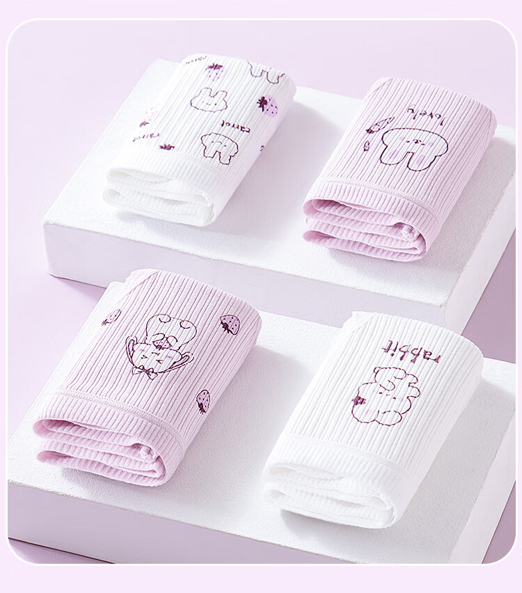 LangSha Kids Girls Underwear 5A Antibacterial Baby Youth Briefs 4-Pack Purple Strawberry Rabbit 140 3