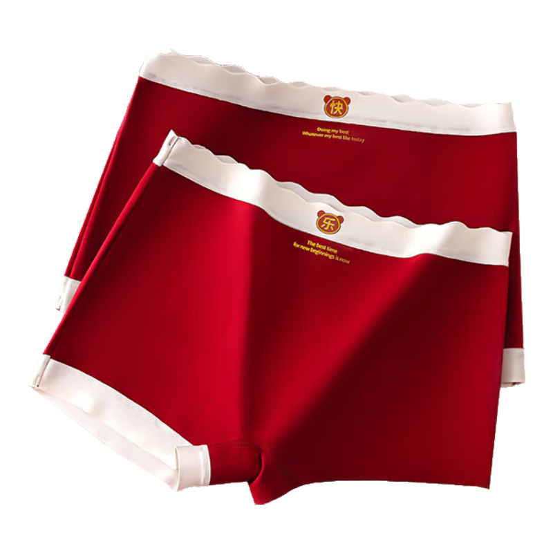Hodo Children's Underwear Girls' Lucky Red Cotton Boxer Shorts for New Year Apple Girl 120