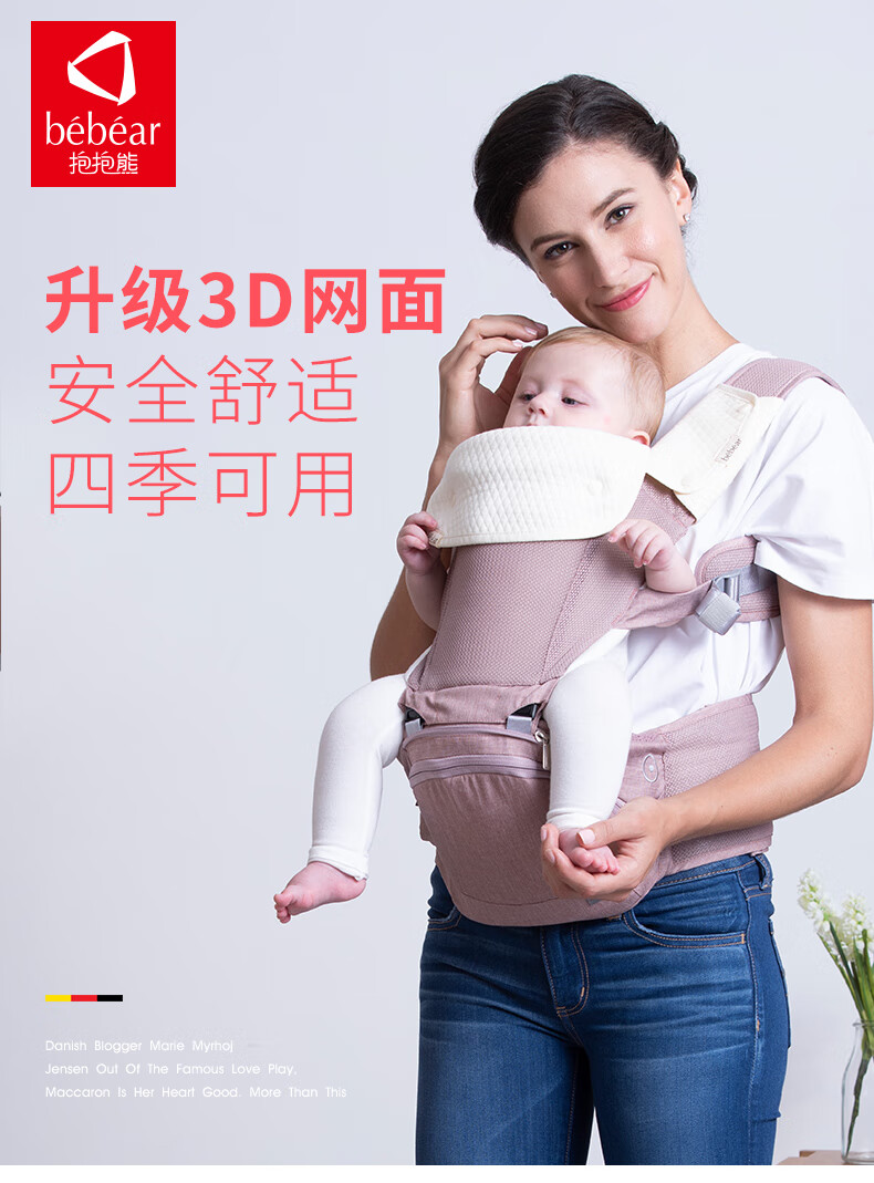 可折叠凳芯-axt05_01.jpg
