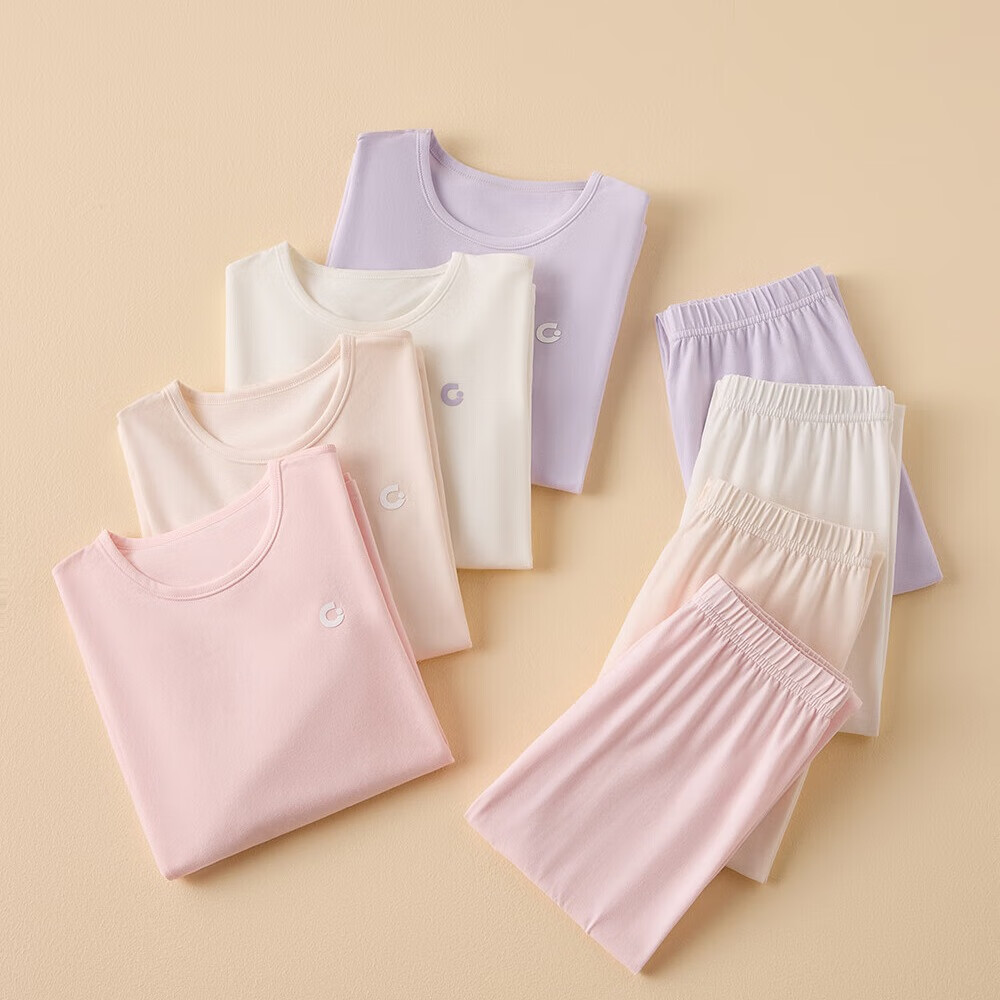 Herbal Original Color Children's Thermal Underwear Set Girls Autumn Top and Bottoms Round Neck New Youth Cotton Wool Pajamas