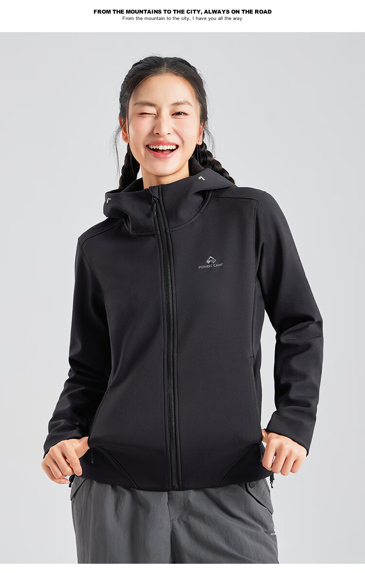 Toread Seals Women's Softshell Jacket Spring Outdoor Windproof Rainproof Fleece Warm Hiking Mountaineering Running Coat 2