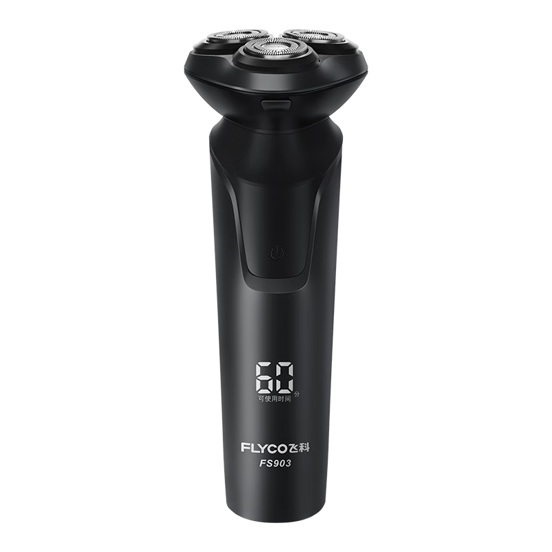 Flyco Electric Shaver FS903 Fast Charging Men's Razor Recommended by Wang Yibo Holiday Gift for Boyfriend Dad Father