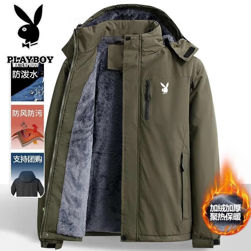 PLAYBOY Men's Cotton Padded Hooded Jacket Autumn Winter Warm Fleece Lined Casual Loose Coat Black M