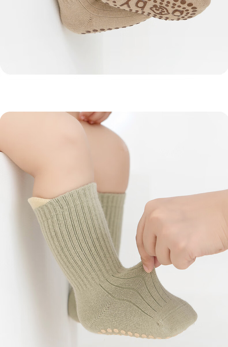 Growth Baby Floor Socks Spring Autumn Pure Cotton A-Class Infant Indoor Non-Slip Cooling Anti-Bacterial Mid-Calf Seamless Toddler Socks 1