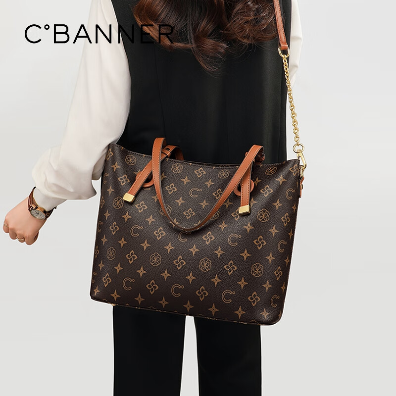 C.BANNER Women's Tote Bag Large Capacity Crossbody Shoulder Bag Mother-Child Bag Birthday Gift Premium Feel for Girlfriend Wife